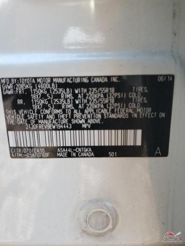 2T3DFREV9EW194443 2014 TOYOTA RAV4 photo no. 12