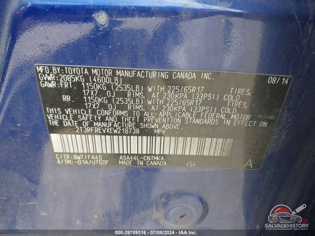 2T3RFREVXEW218738 2014 TOYOTA RAV4 photo no. 9