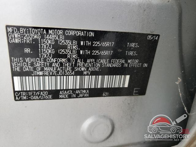 JTMWFREV7EJ013654 2014 TOYOTA RAV4 photo no. 13