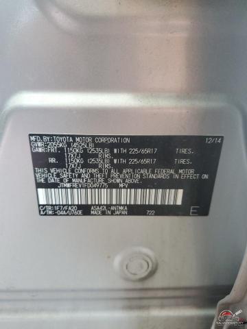 JTMWFREV1FD049775 2015 TOYOTA RAV4 photo no. 14