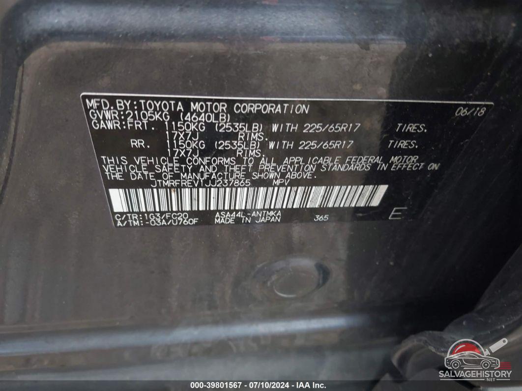 JTMRFREV1JJ237865 2018 TOYOTA RAV4 photo no. 9