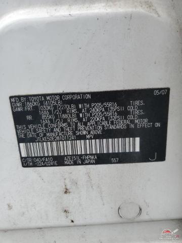 JTLKE50E281011241 2008 TOYOTA SCION photo no. 14