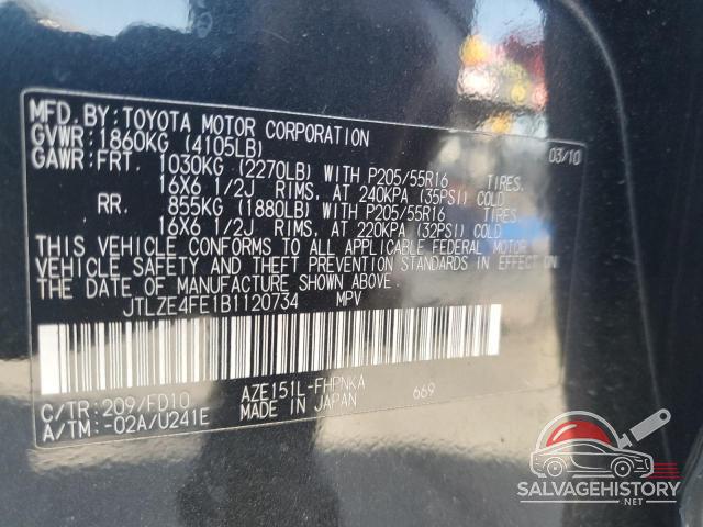 JTLZE4FE1B1120734 2011 TOYOTA SCION photo no. 12