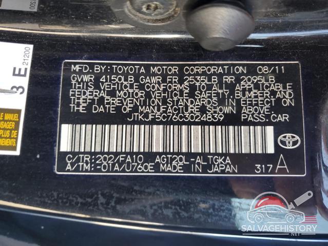 JTKJF5C76C3024839 2012 TOYOTA SCION photo no. 12