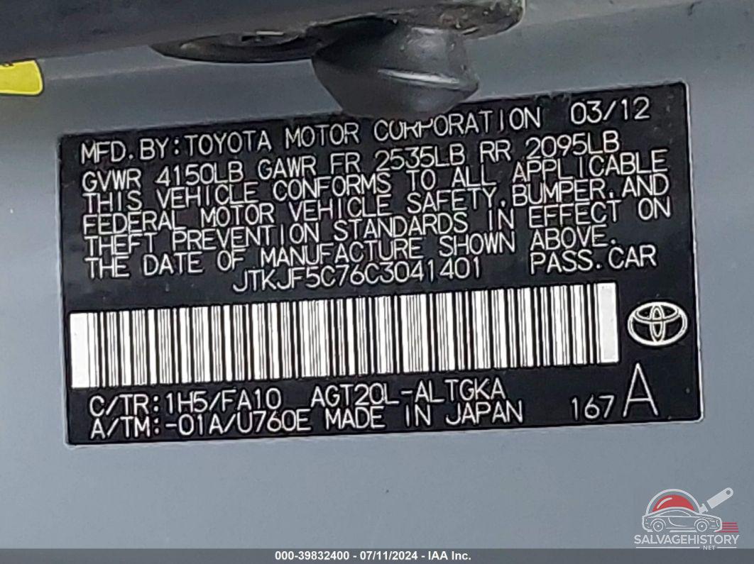 JTKJF5C76C3041401 2012 TOYOTA SCION TC photo no. 9