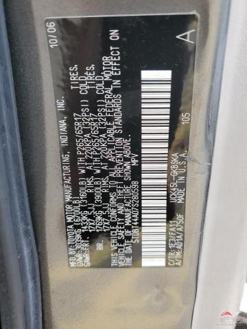 5TDBT44A07S280598 2007 TOYOTA SEQUOIA photo no. 14