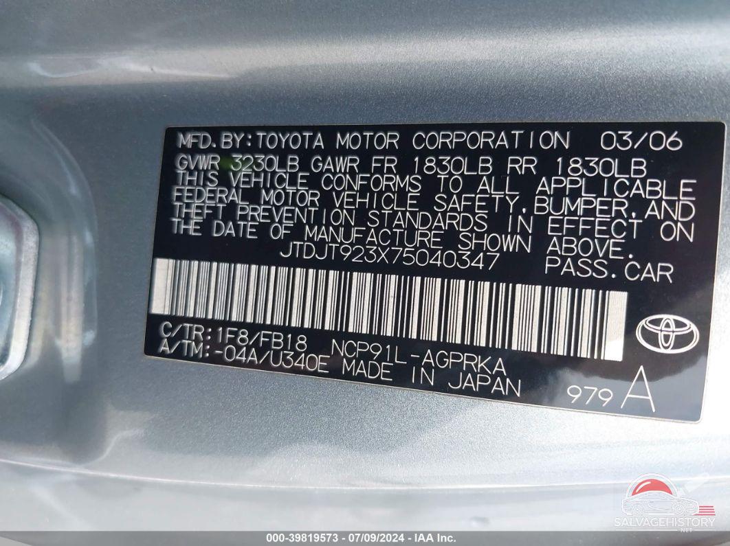 JTDJT923X75040347 2007 TOYOTA YARIS photo no. 9