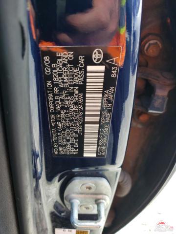 JTDBT923781247694 2008 TOYOTA YARIS photo no. 12