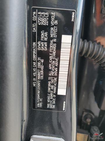 YV126MFB6F2312872 2015 VOLVO S60 photo no. 12