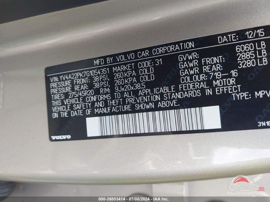 YV4A22PK7G1054351 2016 VOLVO XC90 photo no. 9