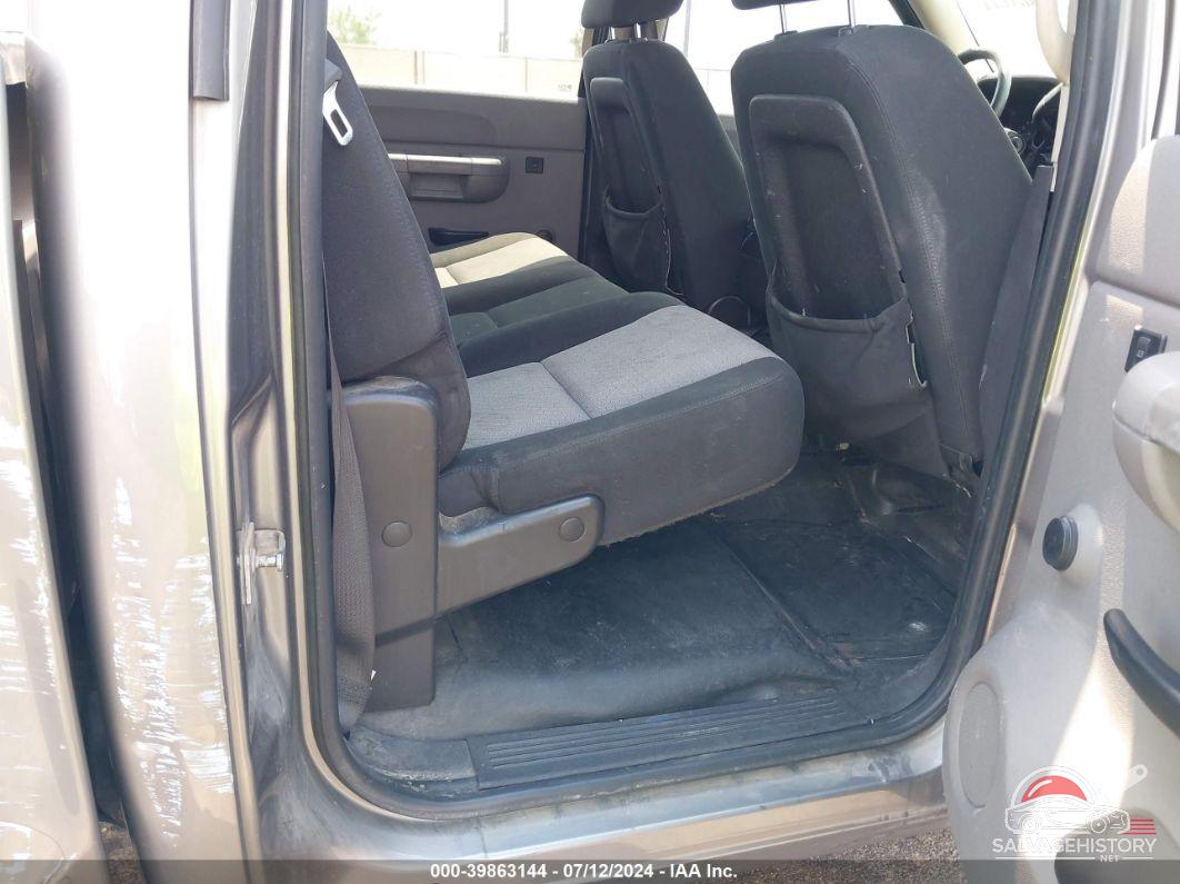 2GCEC13C771540923 2007 CHEVROLET SILVERADO photo no. 8