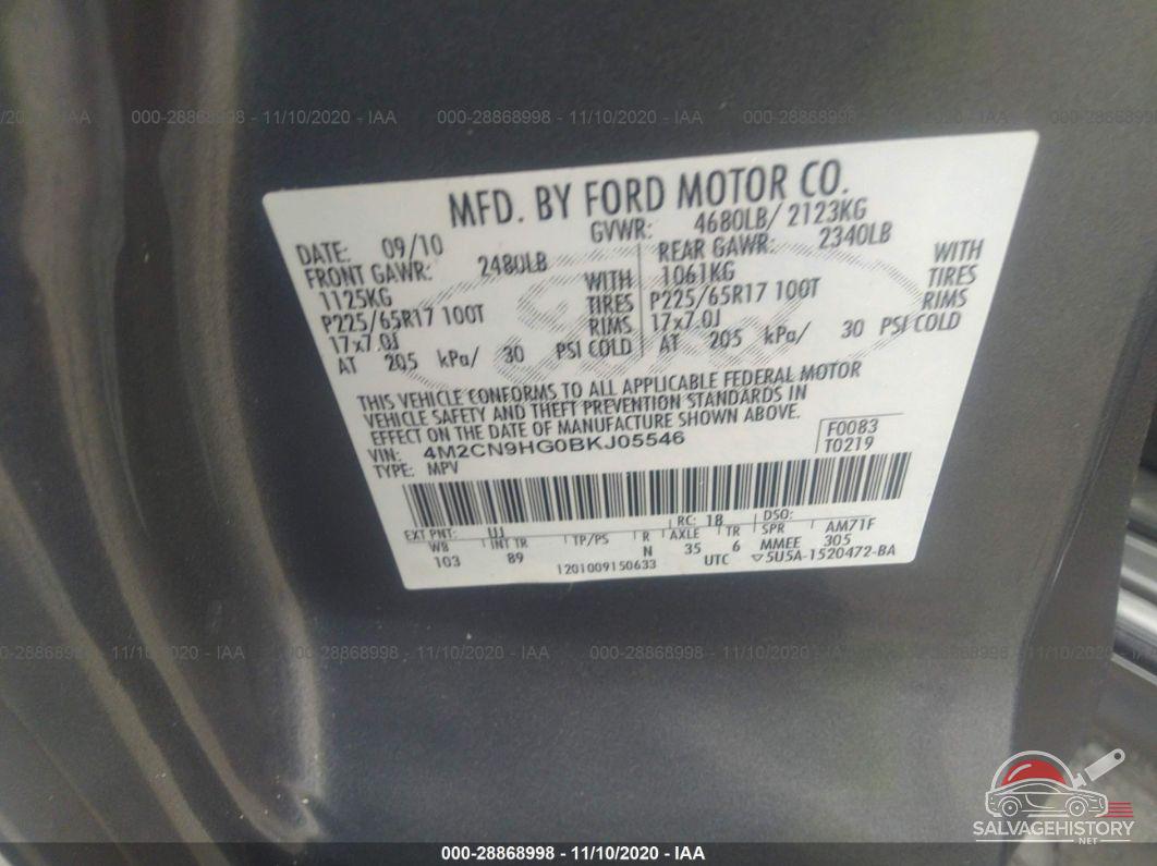 4M2CN9HG0BKJ05546 2011 MERCURY MARINER photo no. 9