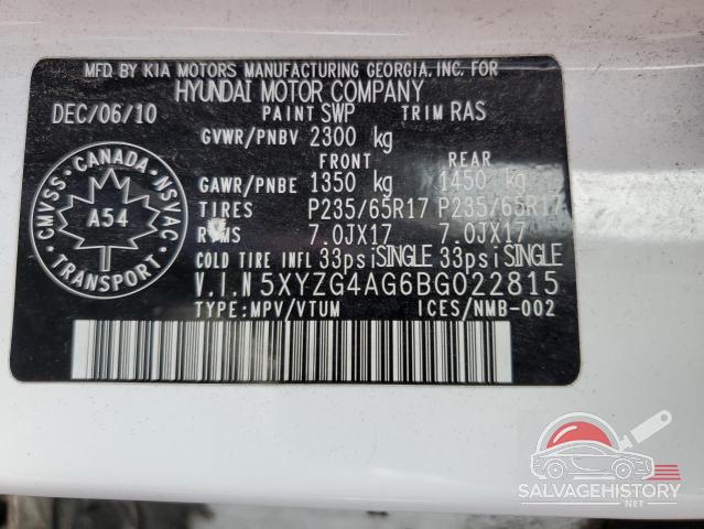 5XYZG4AG6BG022815 2011 HYUNDAI SANTA FE photo no. 14