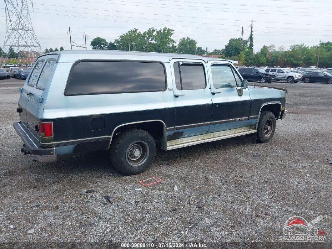 1GNEV16K7MF143110 1991 CHEVROLET SUBURBAN photo no. 4