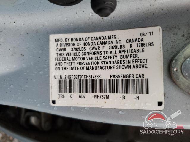 2HGFB2F91CH517833 2012 HONDA CIVIC photo no. 13