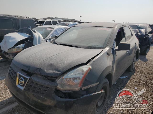 JN8AS58T78W001329 2008 NISSAN ROGUE photo no. 8
