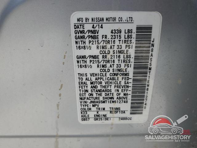 JN8AS5MT1EW612748 2014 NISSAN ROGUE photo no. 13