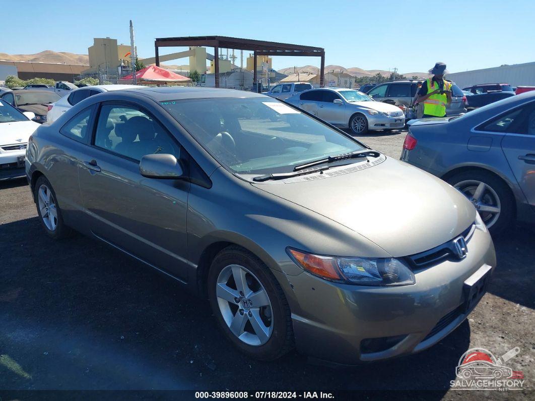 2HGFG12918H553871 2008 HONDA CIVIC photo no. 5