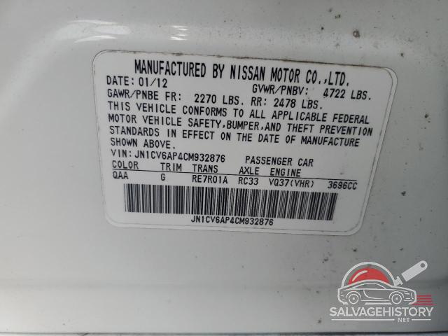 JN1CV6AP4CM932876 2012 INFINITI G37 photo no. 12