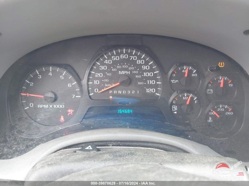 1GNDT13S682243752 2008 CHEVROLET TRAILBLAZER photo no. 7