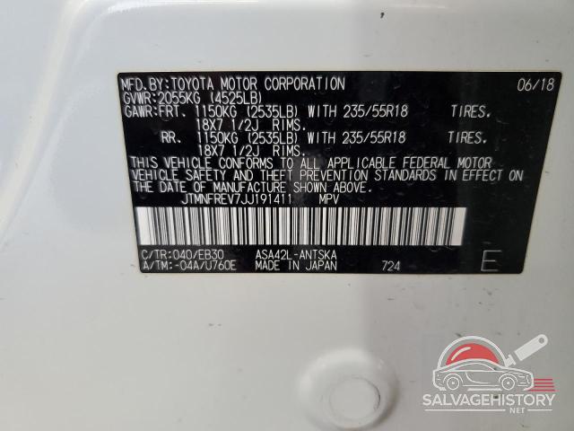JTMNFREV7JJ191411 2018 TOYOTA RAV4 photo no. 12