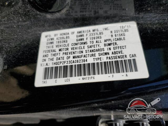 1HGCP2F33CA062384 2012 HONDA ACCORD photo no. 12