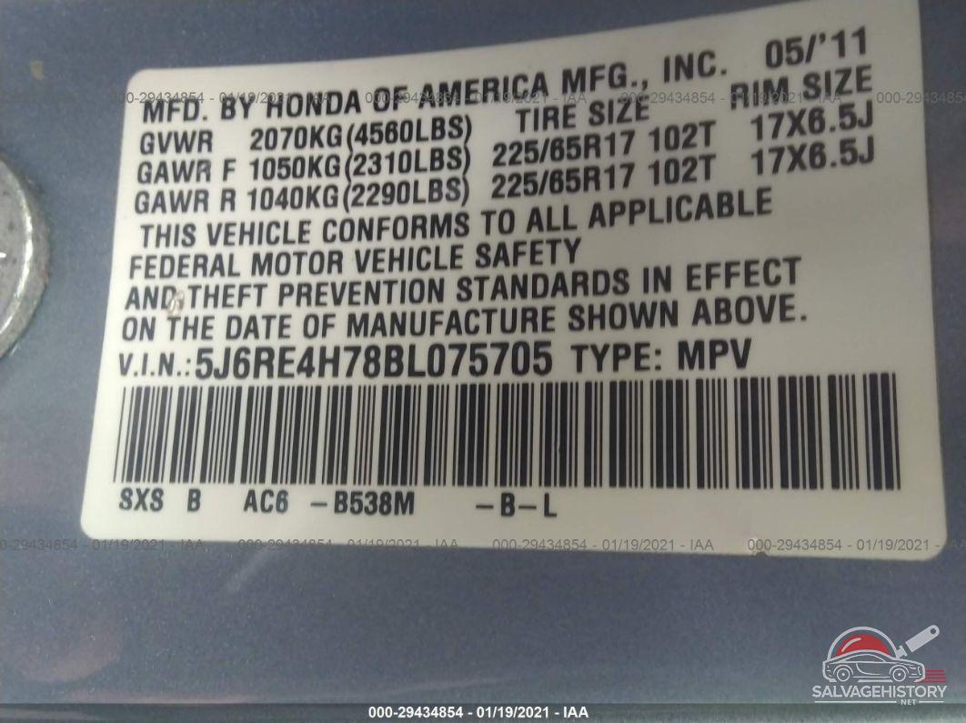 5J6RE4H78BL075705 2011 HONDA CR-V photo no. 9