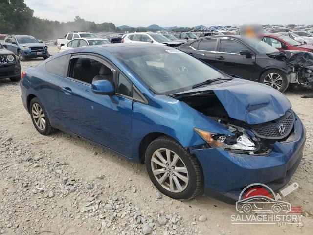 2HGFG3B87CH522538 2012 HONDA CIVIC photo no. 4
