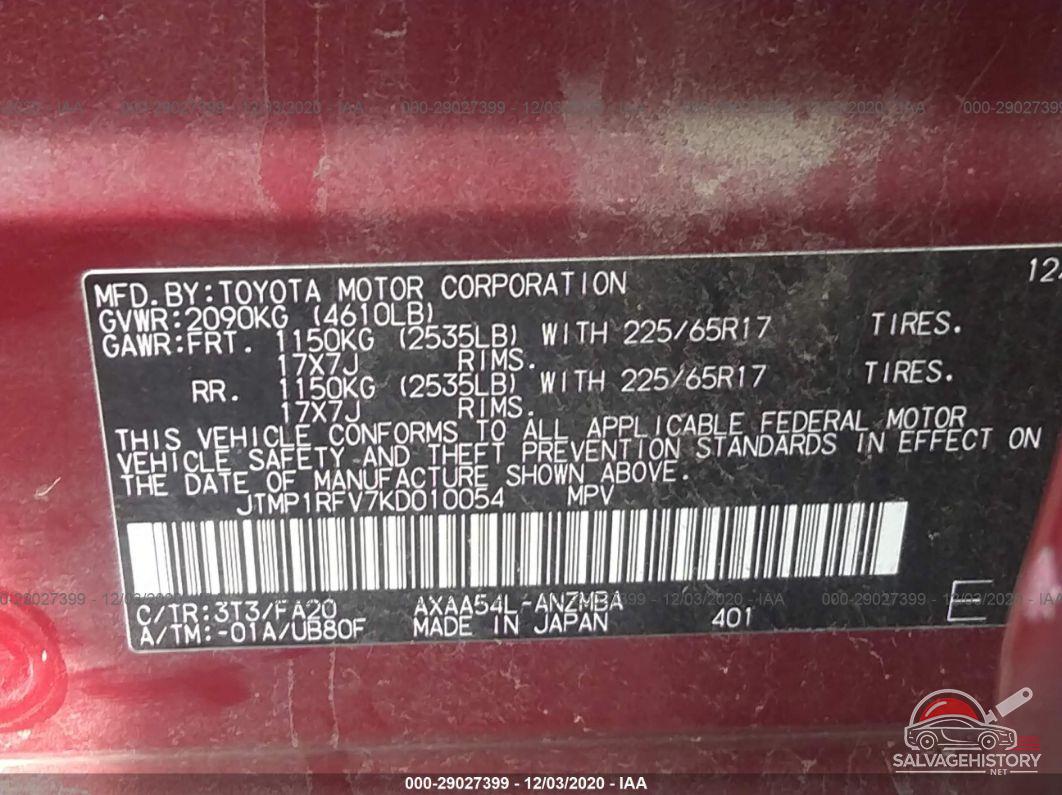 JTMP1RFV7KD010054 2019 TOYOTA RAV4 photo no. 9