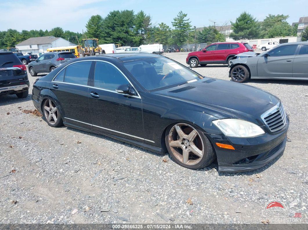 WDDNG86X47A098237 2007 MERCEDES-BENZ S 550 photo no. 5