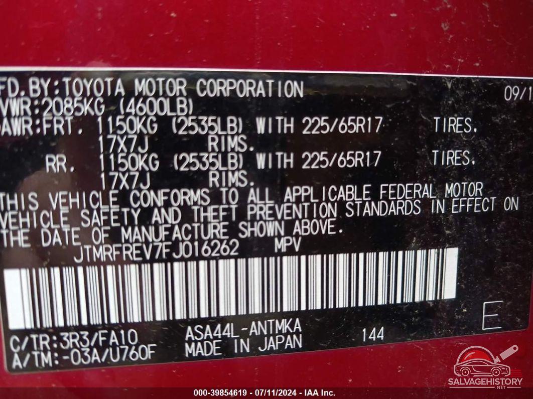 JTMRFREV7FJ016262 2015 TOYOTA RAV4 photo no. 9