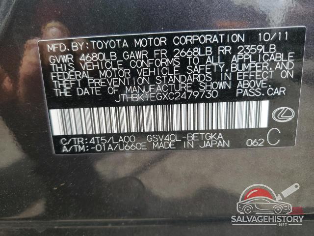 JTHBK1EGXC2479730 2012 LEXUS ES350 photo no. 13
