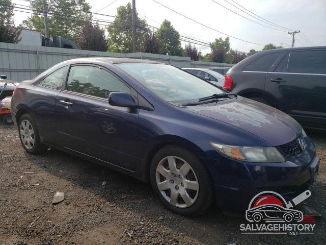 2HGFG11609H538996 2009 HONDA CIVIC photo no. 4