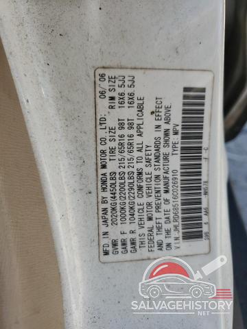 JHLRD68516C026910 2006 HONDA CRV photo no. 13