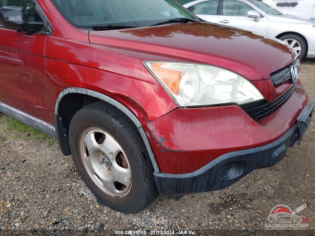 5J6RE48339L004936 2009 HONDA CR-V photo no. 6