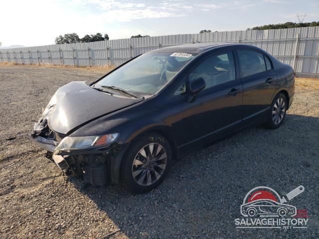 2HGFA15839H504001 2009 HONDA CIVIC photo no. 12