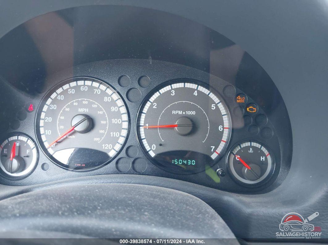 1J4GL48K75W532735 2005 JEEP LIBERTY photo no. 7