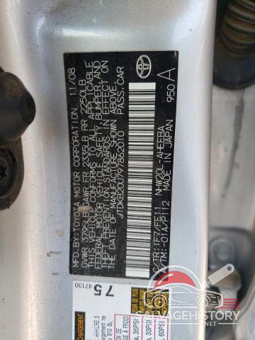 JTDKB20U797862010 2009 TOYOTA PRIUS photo no. 12