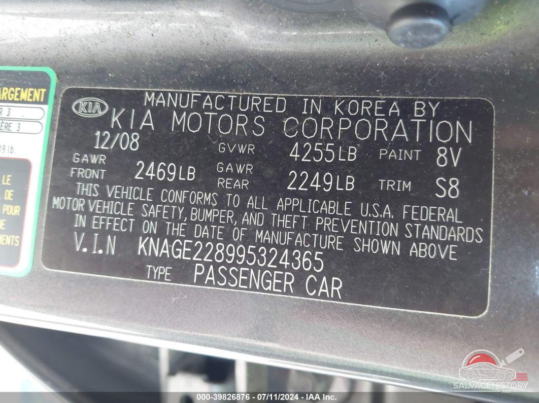 KNAGE228995324365 2009 KIA OPTIMA photo no. 9