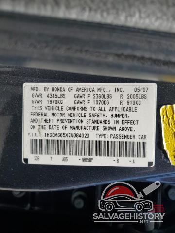 1HGCM665X7A084020 2007 HONDA ACCORD photo no. 12