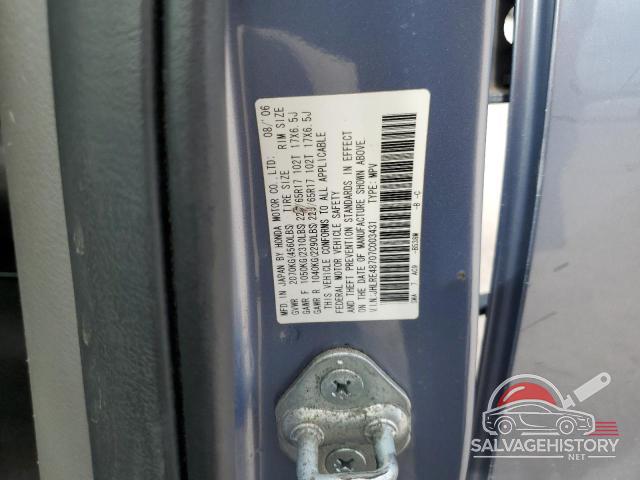 JHLRE48707C003431 2007 HONDA CRV photo no. 12