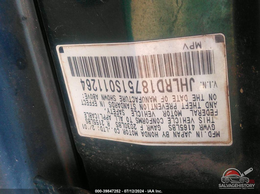 JHLRD18751S011264 2001 HONDA CR-V photo no. 9