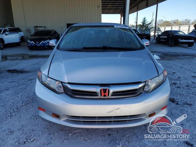 2HGFB2F55CH597697 2012 HONDA CIVIC photo no. 5
