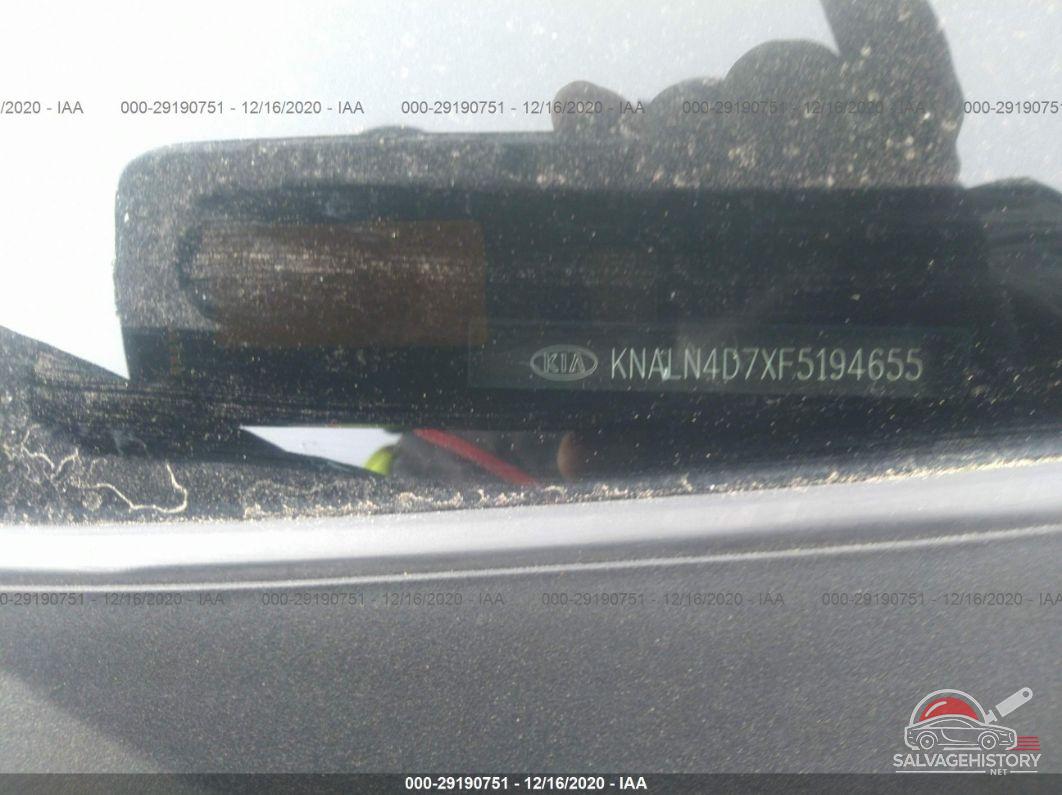 KNALN4D7XF5194655 2015 KIA CADENZA photo no. 9