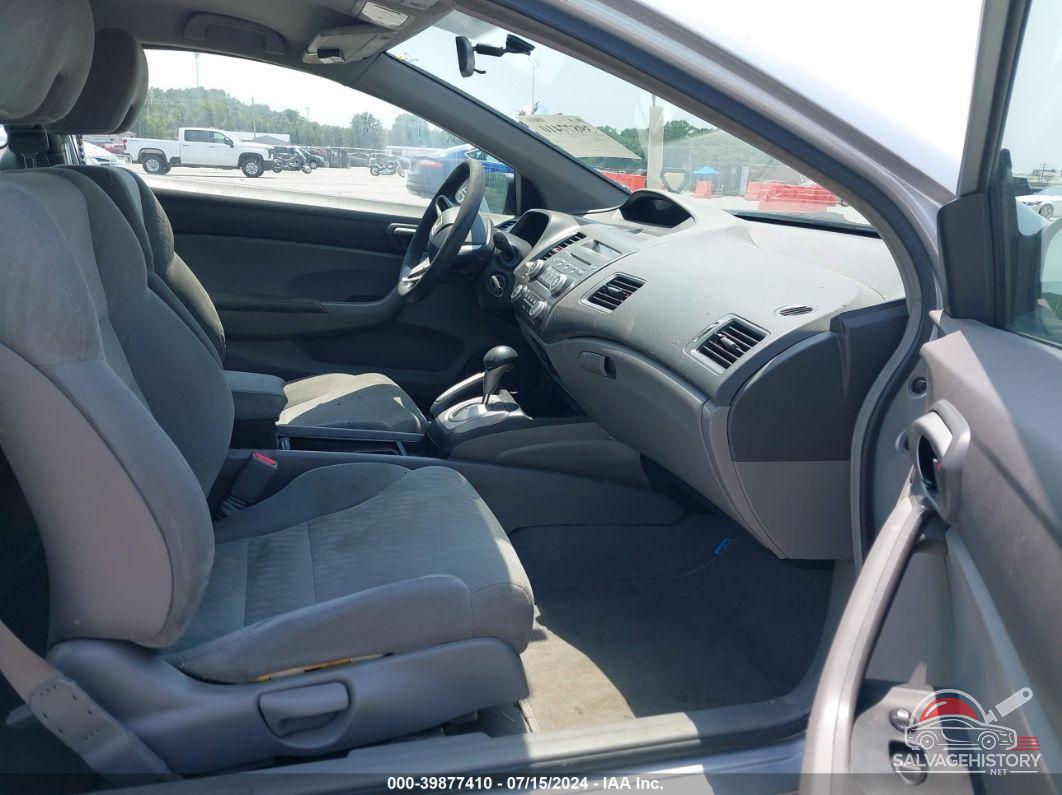 2HGFG1B62BH500013 2011 HONDA CIVIC photo no. 5
