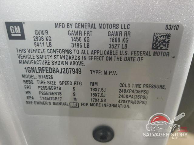 1GNLRFED8AJ207949 2010 CHEVROLET TRAVERSE photo no. 13