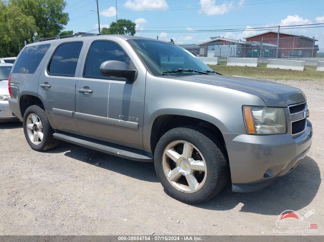 1GNFC13J68R132321 2008 CHEVROLET TAHOE photo no. 7