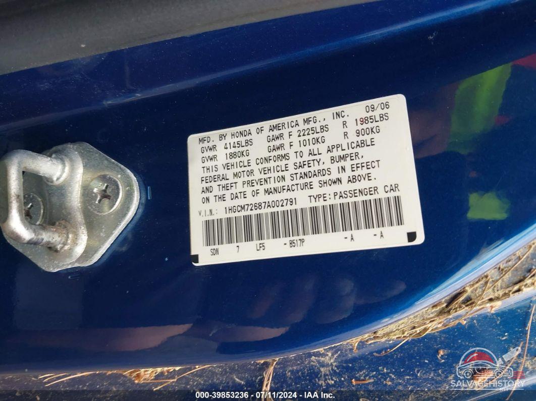 1HGCM72687A002791 2007 HONDA ACCORD photo no. 9