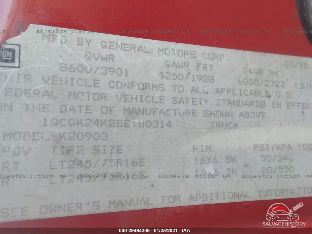 1GCGK24K2SE180314 1995 CHEVROLET GMT-400 photo no. 9