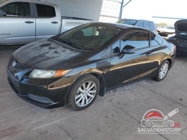 2HGFG3B84CH505485 2012 HONDA CIVIC photo no. 19